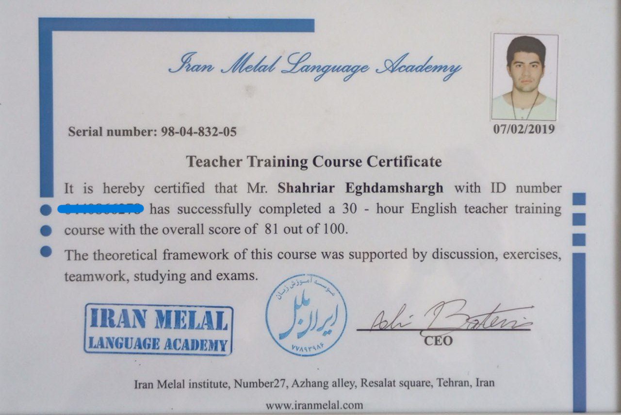 TTC Certificate